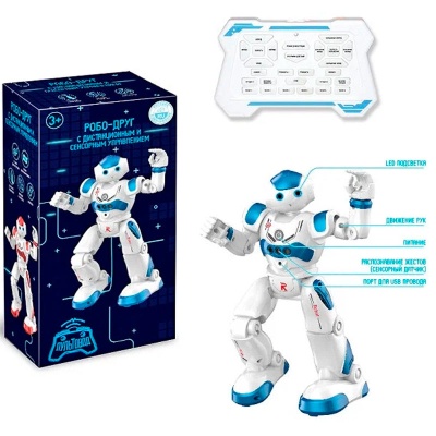 Робот Робо Друг с дистанционным управлением 26 см Zhorya ZYA-A2976 4