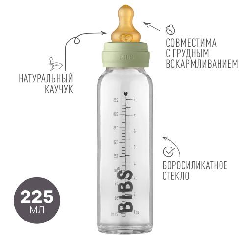 Бутылочка для кормления Complete Set Sage 225 мл Bibs 5014250 фото 2