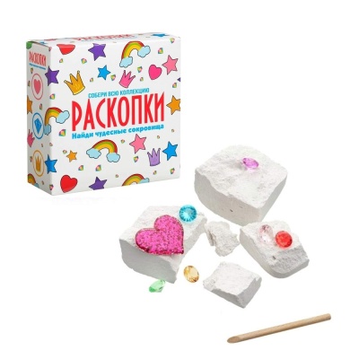 Набор для раскопок Чудесные сокровища Бумбарам dig-32 1