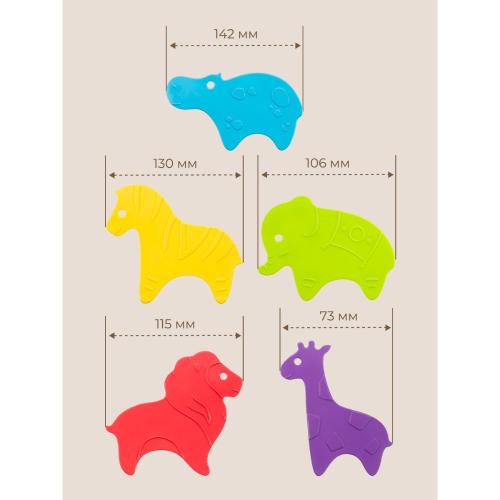 Антискользящие мини-коврики для ванны Safari Roxy Kids RBM-010-CV фото 8
