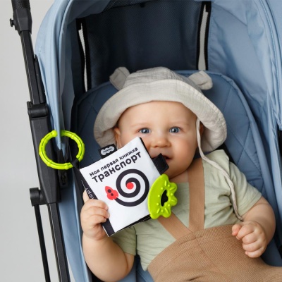 Мягкая игрушка-подвеска Транспорт Первые цвета Мякиши 827