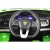 Детский электромобиль Lamborghini Urus RiverToys E777EE зелёный Детский электромобиль Lamborghini Urus RiverToys E777EE зелёный