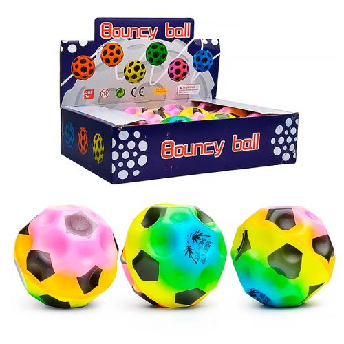 Игрушка антистресс Мяч Beach ball 00-5786 фото 2