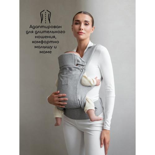 Эргорюкзак 3 в 1 Amarobaby Near серый фото 19