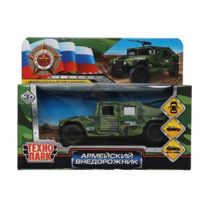 Машина Армейский Внедорожник Технопарк HUMVE-12MIL-GN 1