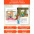 Книга Каникулы в Простоквашино Союзмультфильм АСТ 50205669