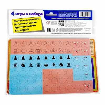 Магнитные дорожные игры Десятое королевство 01944 2