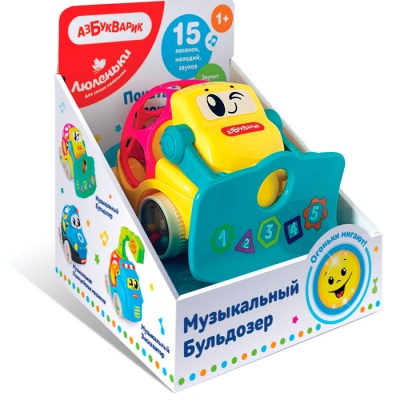 Музыкальная развивающая игрушка Музыкальный Бульдозер Люленьки Азбукварик 2968