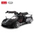 Машинка на радиоуправлении Pagani Huayra BC Rastar 75400B