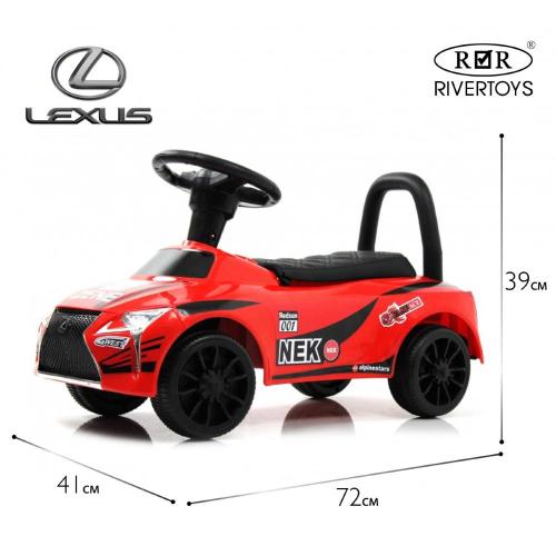 Детский толокар RiverToys F004FF красный фото 11
