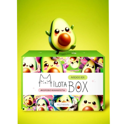 Подарочный набор MilotaBox Avocado Box iLikeGift MB093 2