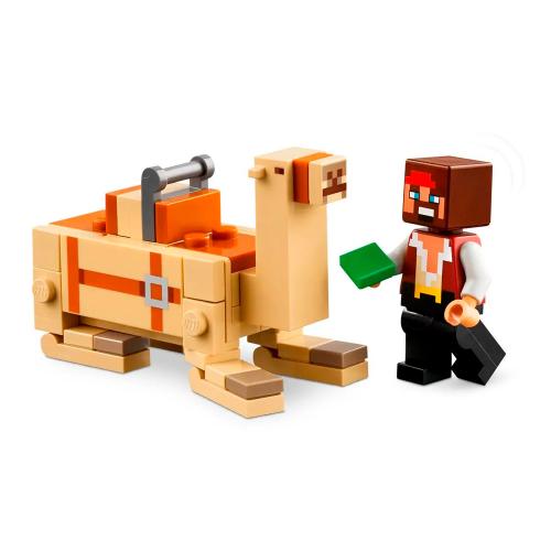 Конструктор Lego Minecraft 21259 Путешествие на пиратском корабле фото 4