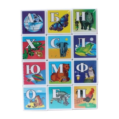 Кубики Азбука в картинках Stellar 00701