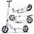 Самокат Scooter 2-х колесный U038251Y белый