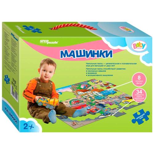 Коврик-пазл Машинки Step Puzzle 70102