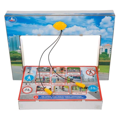 Электровикторина Правила дорожного движения Умка HT543-R