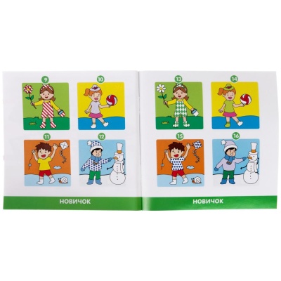 Настольная логическая игра IQ Тренинг Логика стиля 1Toy Т25561