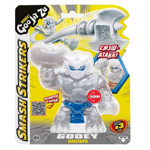 Тянущаяся фигурка Пантаро Смэш Страйкерс GooJitZu 42840 фото 9