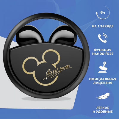Беспроводные наушники детские Disney QS-13 Микки Маус 3
