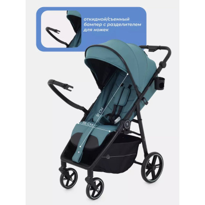 Коляска прогулочная Rant Volt RA353 Aqua
