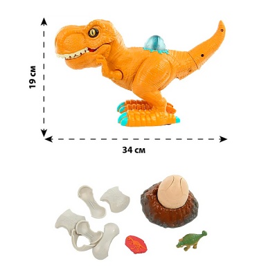 Интерактивная игрушка Динозавр Veld Co 132924 4