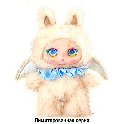 Мягкая игрушка сюрприз Киммон серия Мимон наслаждайся моментом Kimmon 556011