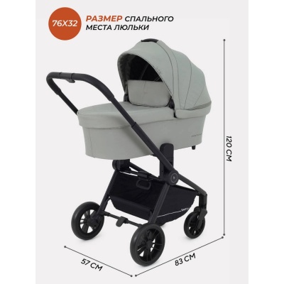 Коляска детская 3 в 1 Rant Basic Energy RA092 Green 03