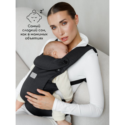 Эргорюкзак 3 в 1 Amarobaby Near чёрный