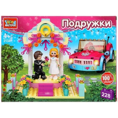 Конструктор Cвадьба Город Мастеров 2134-AA