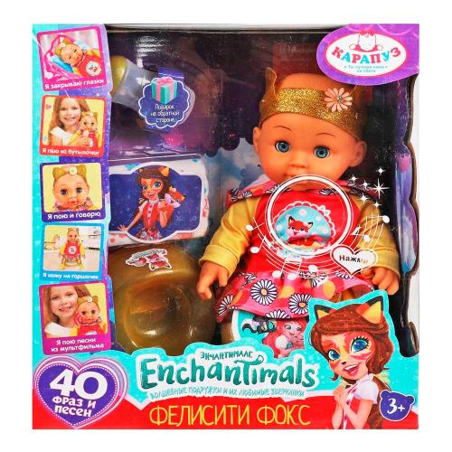 Пупс Enchantimals Фелисити Фокс 30 см Карапуз Y30HDS-DP-FOX-EN-RU фото 3