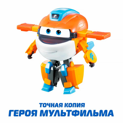 Трансформер Таки 8 сезон Super Wings EU780258 4