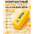 Сквиш Антистресс Масло Butter TT3184 Сквиш Антистресс Масло Butter TT3184