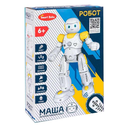 Робот Маша радиоуправляемый движения танцы Smart Baby JB0211580 фото 3