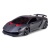 Машина радиоуправляемая Lamborghini Sesto Elemento 1:18 Rastar 53700G Машина радиоуправляемая Lamborghini Sesto Elemento 1:18 Rastar 53700G