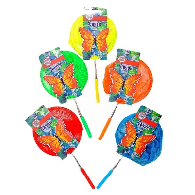 Сачок с раскладной ручкой Star team IT105944 2