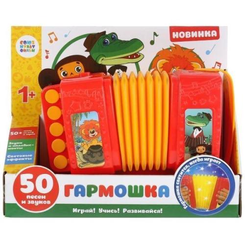 Музыкальная игрушка Гармошка Умка HT681-R фото 3