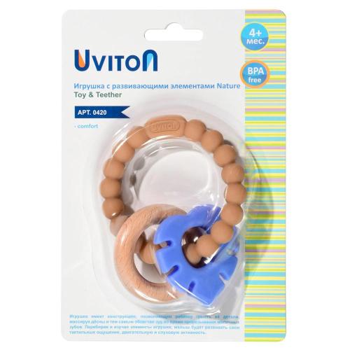 Силиконовая игрушка прорезыватель Natura Uviton 0420/01 фиолетовая фото 4