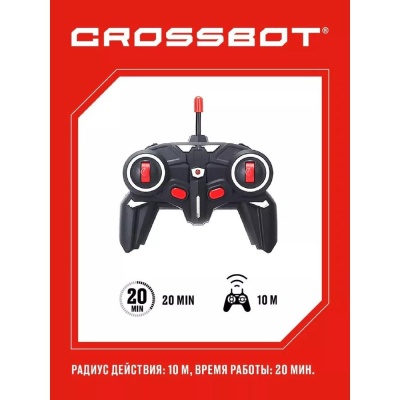 Робот-трансформер на радиоуправлении Astrobot Осирис Crossbot 870931