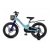 Велосипед детский Maxiscoo Jazz Pro 18 MSC-J1844P мятный