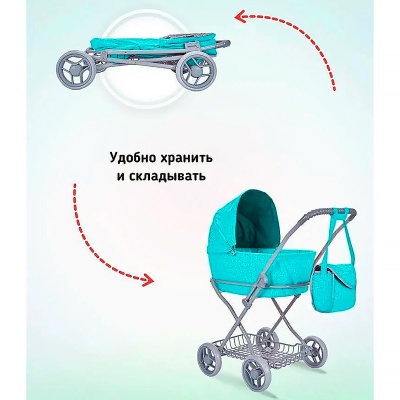 Коляска для кукол классическая с сумкой Mixy Buggy Boom 8019-2216 2