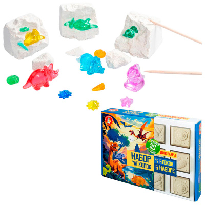 Игровой набор раскопки Динозавры Десятое королевство 05675 4