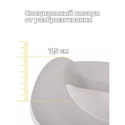 Горшок детский 3 в 1 Bubago Tempo BG 122-3 Серый