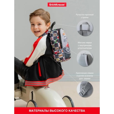 Рюкзак EasyLine Mini 5L Young Racer ErichKrause ЕК-56717 04
