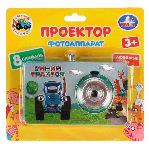 Проектор-фотоаппарат Синий трактор Умка B2052034-R фото 5