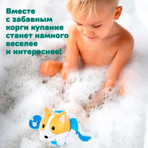 Игрушка для ванны заводная Корги Жирафики 939993 фото 4