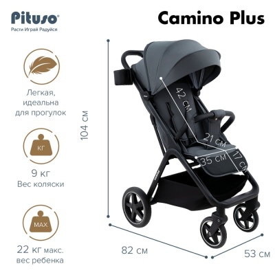 Детская прогулочная коляска Pituso Camino Plus Graphite