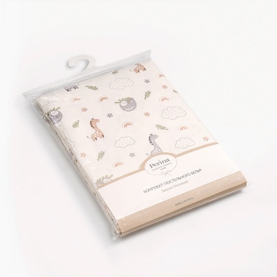 Комплект постельного белья для детей Fancy Zoo Perina
