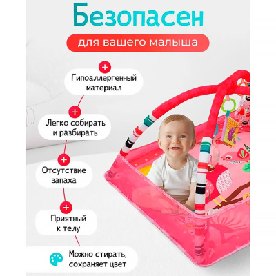 Коврик развивающий 4 подвесные игрушки Рыжий кот И-7677 3