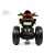 Детский электромотоцикл RiverToys М777БХ жёлтый Детский электромотоцикл RiverToys М777БХ жёлтый