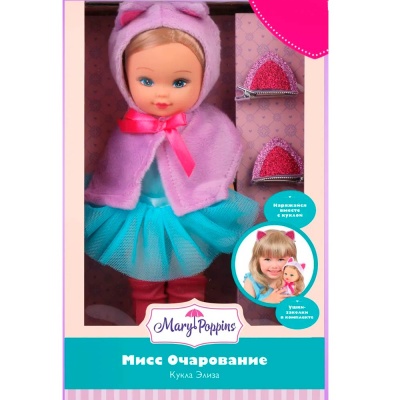 Кукла Элиза Мисс очарование кошечка 28 см Mary Poppins 451435 4